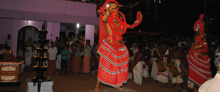 Sree Bhagavathy